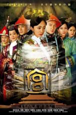 Nonton Streaming Download Drama Nonton The Palace: The Lock Heart Jade (2011) Sub Indo Subtitle Indonesia