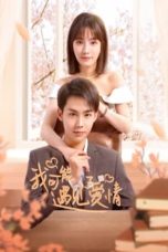 Nonton Streaming Download Drama Nonton Maybe This Is Love (2023) Sub Indo Subtitle Indonesia