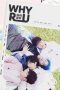 Nonton Streaming Download Drama Nonton Why R U? (2023) Sub Indo Subtitle Indonesia