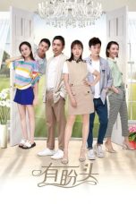 Nonton Streaming Download Drama Nonton The Gifted Housekeeper (2023) Sub Indo Subtitle Indonesia