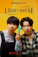 Nonton Streaming Download Drama Nonton Lighthouse (2023) Sub Indo Subtitle Indonesia