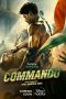 Nonton Streaming Download Drama Nonton Commando (2023) Sub Indo Subtitle Indonesia