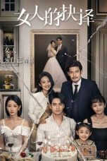 Nonton Streaming Download Drama Nonton Women’s Choice (2023) Sub Indo Subtitle Indonesia