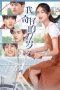 Nonton Streaming Download Drama Nonton So Young (2022) Sub Indo Subtitle Indonesia