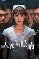 Nonton Streaming Download Drama Nonton Horus Eye S02 (2019) Sub Indo Subtitle Indonesia