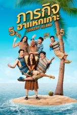 Nonton Streaming Download Drama Nonton Comedy Island Thailand (2023) Sub Indo Subtitle Indonesia