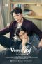 Nonton Streaming Download Drama Nonton Venus in the Sky (2023) Sub Indo Subtitle Indonesia