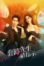 Nonton Streaming Download Drama Nonton  Trick in Love (2023) Sub Indo Subtitle Indonesia