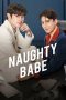 Nonton Streaming Download Drama Nonton Naughty Babe (2023) Sub Indo Subtitle Indonesia