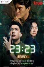 Nonton Streaming Download Drama Nonton Signal / 23:23 (2023) Sub Indo Subtitle Indonesia