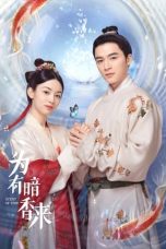 Nonton Streaming Download Drama Nonton Scent of Time (2023) Sub Indo Subtitle Indonesia