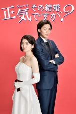 Nonton Streaming Download Drama Nonton Marriage with Me? Seriously? (2023) Sub Indo Subtitle Indonesia