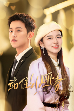 Nonton Streaming Download Drama Nonton My Lovely Wife (2023) Sub Indo Subtitle Indonesia