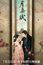 Nonton Streaming Download Drama Nonton Yue Rou Fu (2023) Sub Indo Subtitle Indonesia