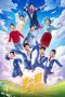 Nonton Streaming Download Drama Nonton Mi Xiao Quan’s School Notes (2022) Sub Indo Subtitle Indonesia