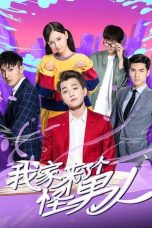 Nonton Streaming Download Drama Nonton My Weird Boyfriend (2017) Sub Indo Subtitle Indonesia