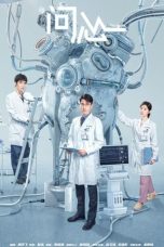 Nonton Streaming Download Drama Nonton The Heart (2023) Sub Indo Subtitle Indonesia