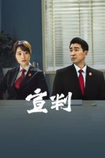 Nonton Streaming Download Drama Nonton The Justice (2023) Sub Indo Subtitle Indonesia