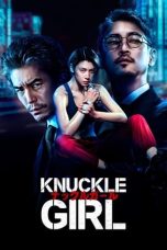 Nonton Streaming Download Drama Nonton Knuckle Girl (2023) Sub Indo jf Subtitle Indonesia