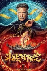 Nonton Streaming Download Drama Nonton The Battle of Yin-Yang House (2023) Sub Indo jf Subtitle Indonesia