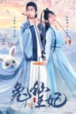 Nonton Streaming Download Drama Nonton The Princess is a Rabbit Fairy (2023) Sub Indo Subtitle Indonesia