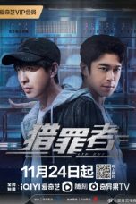 Nonton Streaming Download Drama Nonton Crime Hunters (2023) Sub Indo Subtitle Indonesia