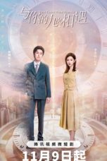 Nonton Streaming Download Drama Nonton Nine Times Time Travel (2023) Sub Indo Subtitle Indonesia