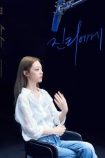 Nonton Streaming Download Drama Nonton Persona: Sulli (2023) Sub Indo Subtitle Indonesia