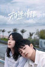 Nonton Streaming Download Drama Nonton We Go Fast On Trust (2024) Sub Indo Subtitle Indonesia