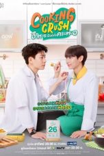 Nonton Streaming Download Drama Nonton Cooking Crush (2023) Sub Indo Subtitle Indonesia