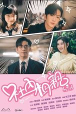 Nonton Streaming Download Drama Nonton Business Proposal (2023) Sub Indo Subtitle Indonesia