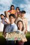 Nonton Streaming Download Drama Nonton Thaibaan in Love (2023) Sub Indo Subtitle Indonesia