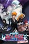 Nonton Streaming Download Drama Nonton Bleach the Movie: The DiamondDust Rebellion (2007) Sub Indo jf Subtitle Indonesia