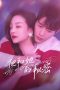 Nonton Streaming Download Drama Nonton His and Her Secrets (2023) Sub Indo Subtitle Indonesia