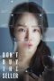 Nonton Streaming Download Drama Nonton Don’t Buy the Seller (2023) Sub Indo jf Subtitle Indonesia