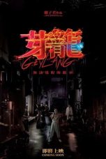 Nonton Streaming Download Drama Nonton Geylang (2023) Sub Indo jf Subtitle Indonesia