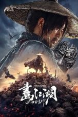 Nonton Streaming Download Drama Nonton The Story of Yuan Tiangang (2024) Sub Indo jf Subtitle Indonesia