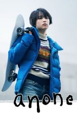 Nonton Streaming Download Drama Nonton anone (2018) Sub Indo Subtitle Indonesia