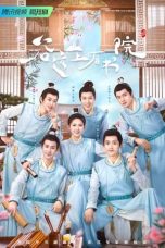 Nonton Streaming Download Drama Nonton Guyuan Imperial College (2023) Sub Indo Subtitle Indonesia