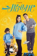 Nonton Streaming Download Drama Nonton Second Child Time (2015) Sub indo Subtitle Indonesia