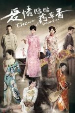 Nonton Streaming Download Drama Nonton The War of Beauties (2024) Sub Indo Subtitle Indonesia