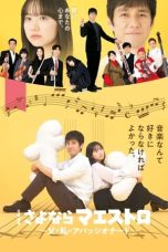 Nonton Streaming Download Drama Nonton Sayonara, Maestro! (2024) Sub Indo Subtitle Indonesia