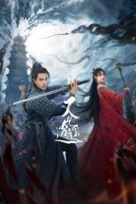 Nonton Streaming Download Drama Nonton Sword and Fairy 1 (2024) Sub Indo Subtitle Indonesia