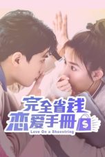 Nonton Streaming Download Drama Nonton Love On a Shoestring (2024) Sub Indo Subtitle Indonesia