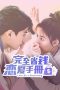 Nonton Streaming Download Drama Nonton Love On a Shoestring (2024) Sub Indo Subtitle Indonesia