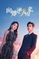 Nonton Streaming Download Drama Nonton All of Her (2024) Sub Indo Subtitle Indonesia