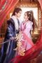 Nonton Streaming Download Drama Nonton Palace Shadows between Two Princes (2024) Sub Indo Subtitle Indonesia