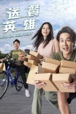 Nonton Streaming Download Drama Nonton Cash On Delivery (2023) Sub Indo Subtitle Indonesia