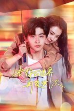 Nonton Streaming Download Drama Nonton Way Back Into Love (2022) Sub Indo Subtitle Indonesia