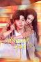 Nonton Streaming Download Drama Nonton Way Back Into Love (2022) Sub Indo Subtitle Indonesia